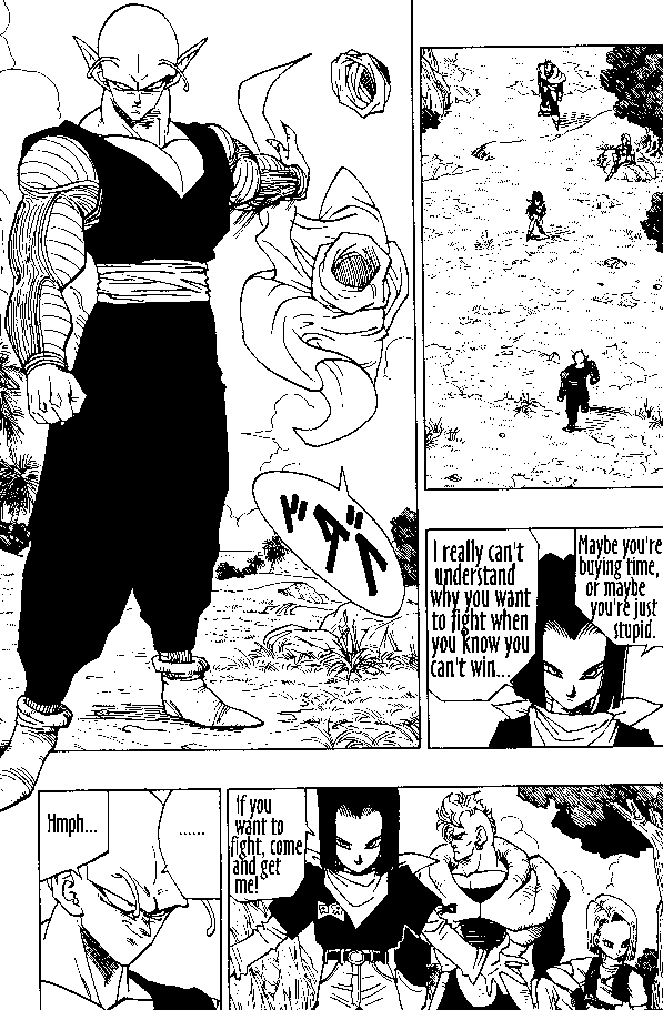 Dragon Ball Chapter 367 1